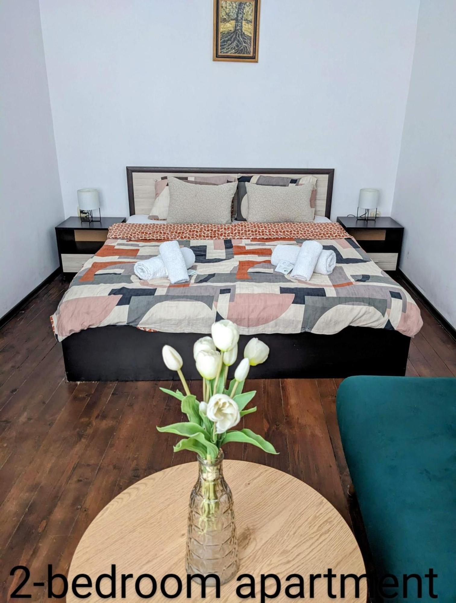 Honey I'M Home Apartments Veliko Tarnovo Exteriér fotografie